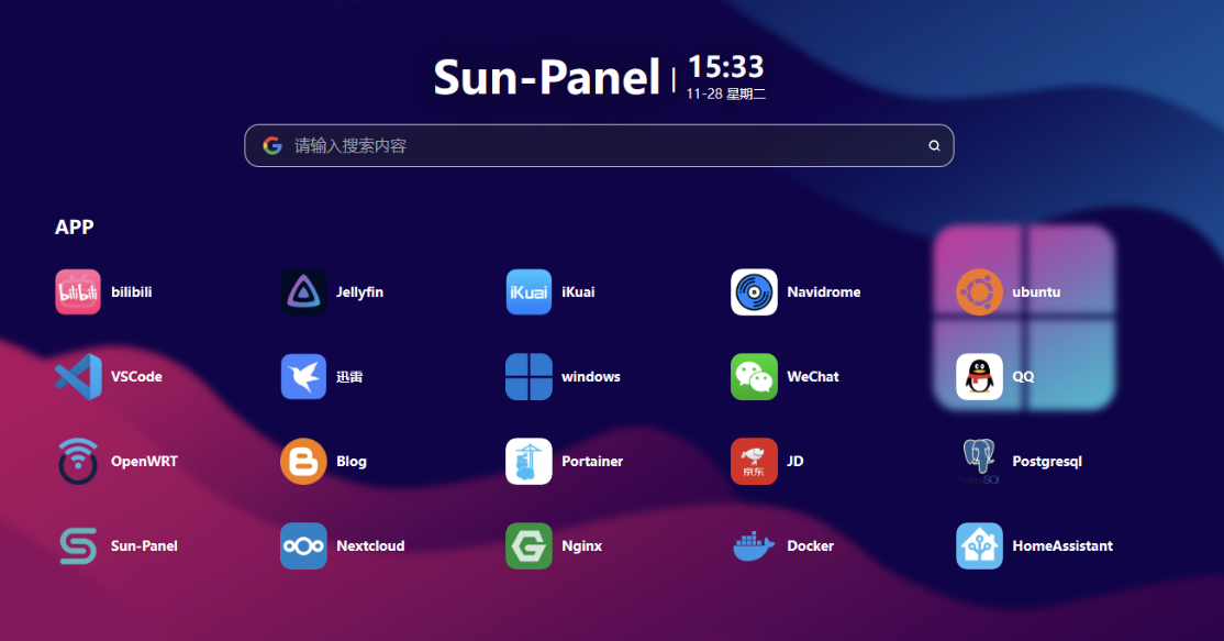 Sun-Panel导航